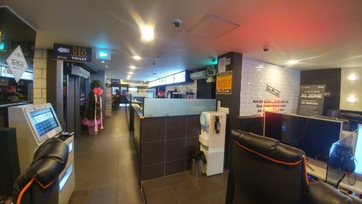 스카이PC방 이미지