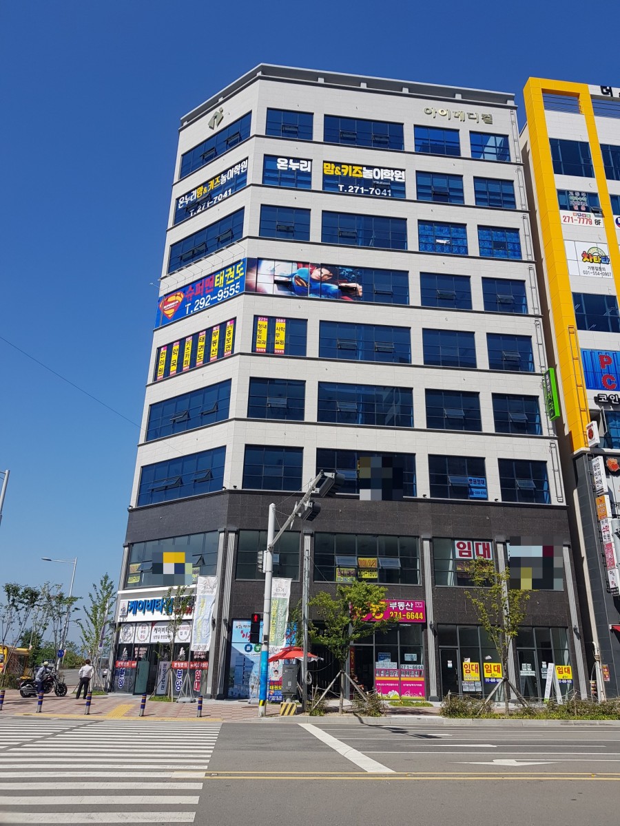 국제상가 이미지