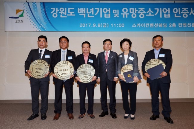 주식회사 대창 이미지