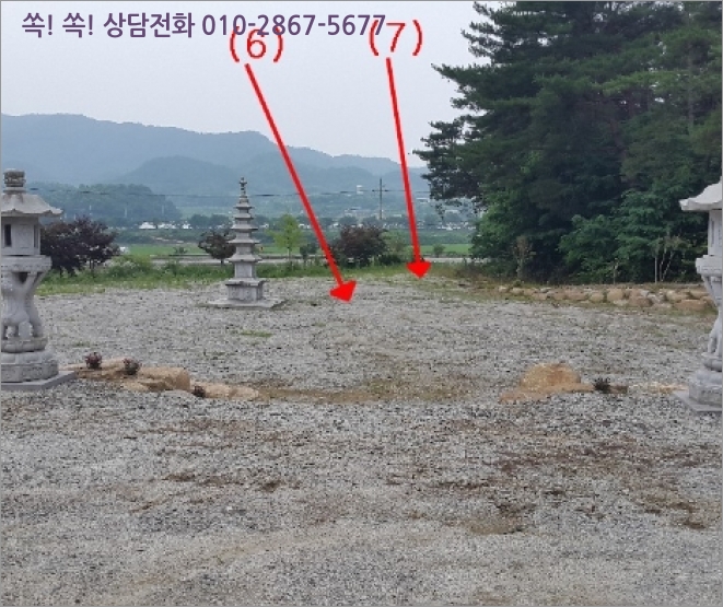 덕암주유소 이미지