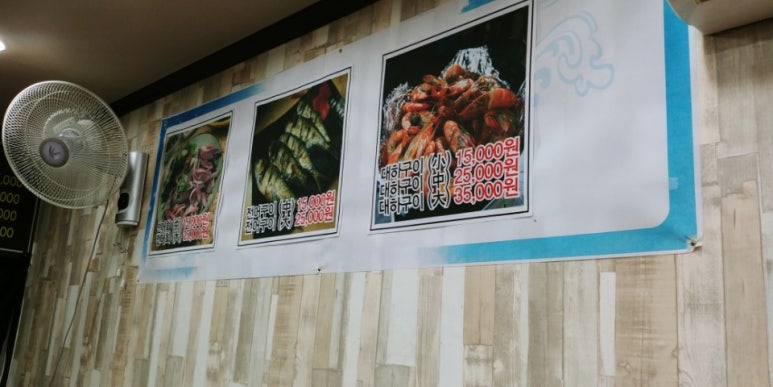 우리동네어시장 이미지