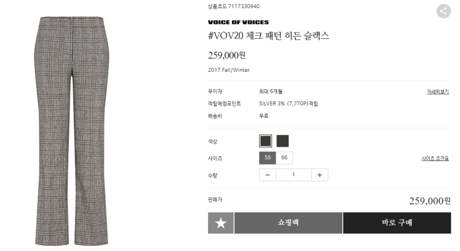보브패션 이미지