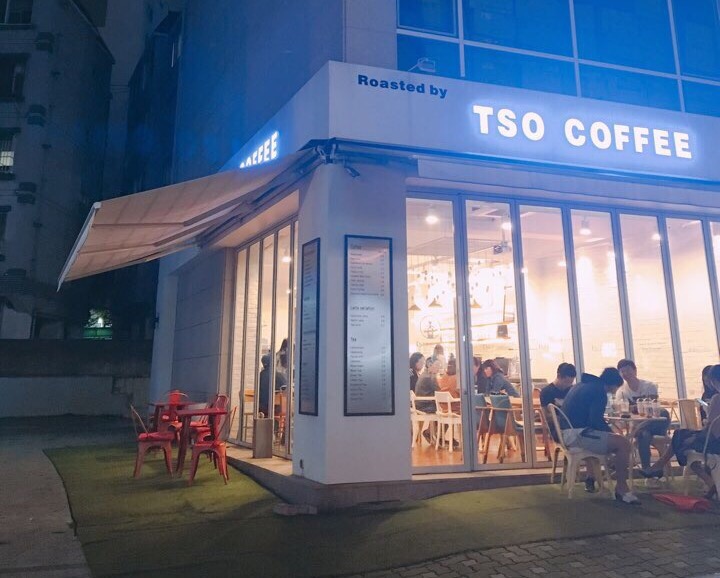 티에스오 이미지