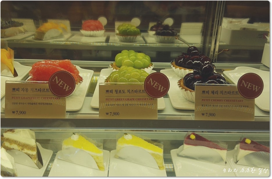 한스필드 이미지