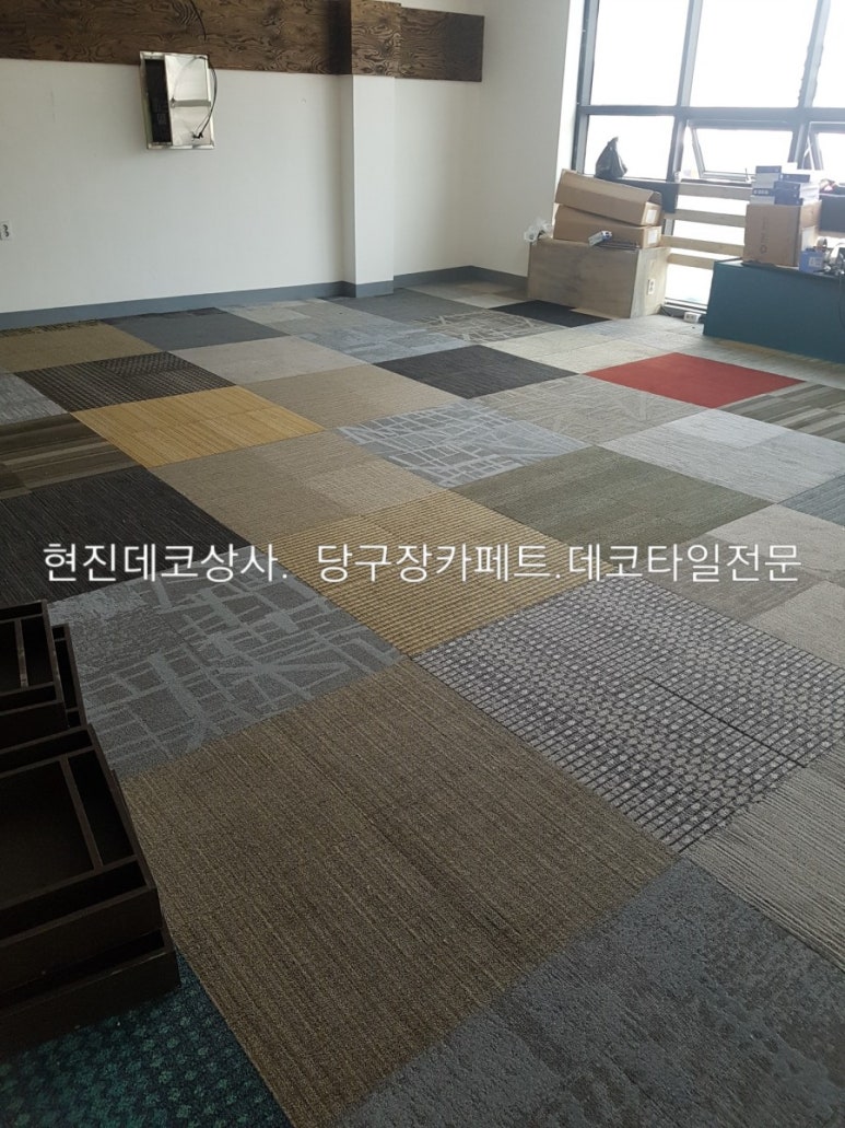 갱고개로 이미지