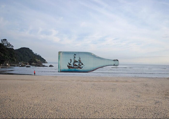 고래바다PC 이미지