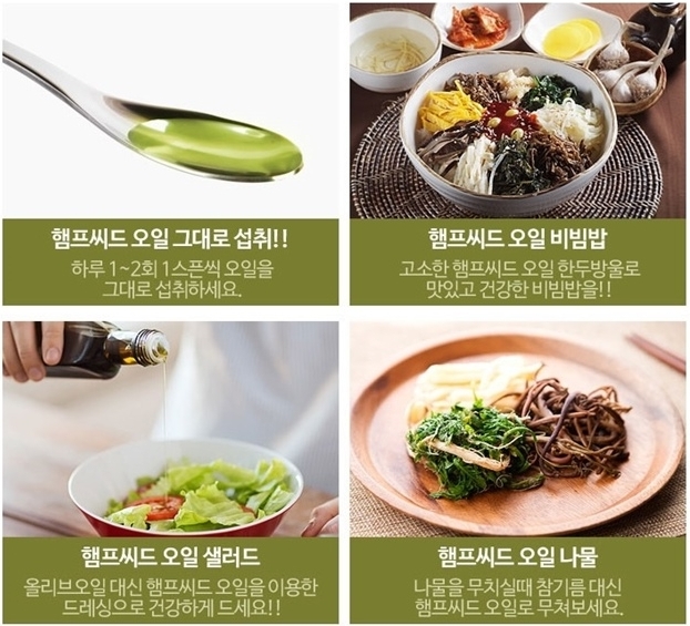 제이씨드 이미지