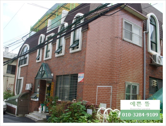 구립송천동어린이집 이미지