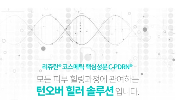 와이디솔루션 이미지