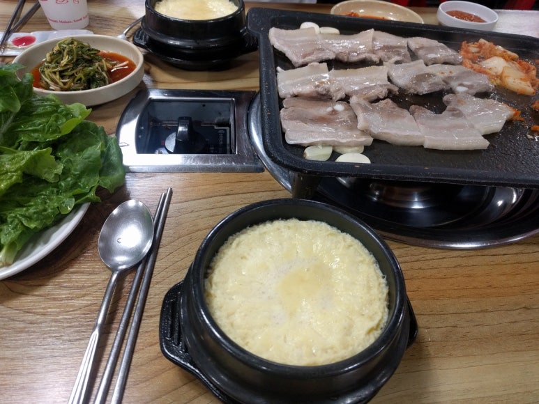 대학로꿀꿀이 이미지