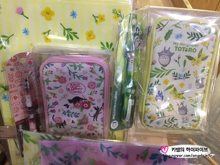 로이샾 이미지