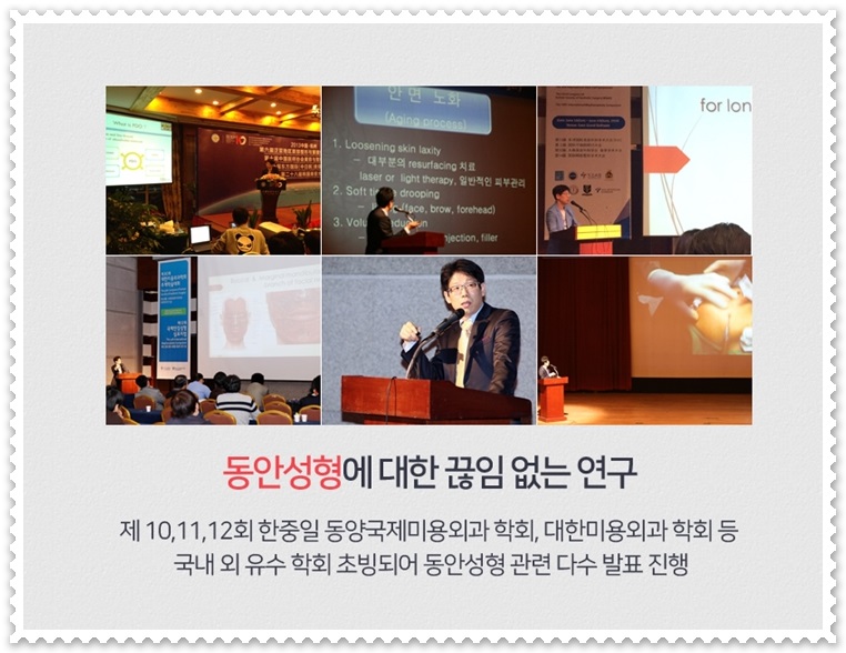미본 이미지