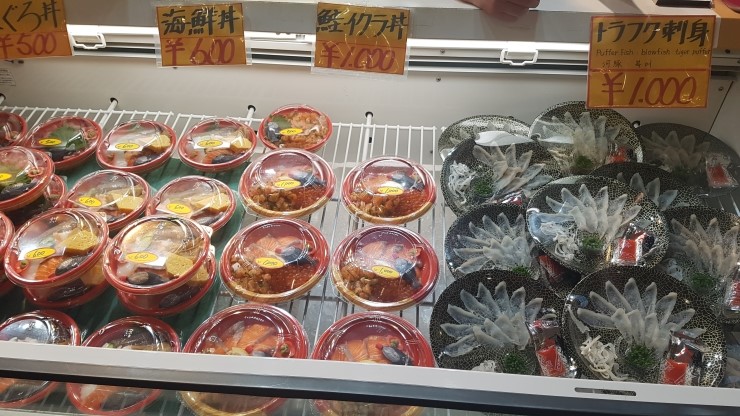 시장복어 이미지