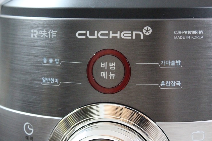 미작인테리어 이미지