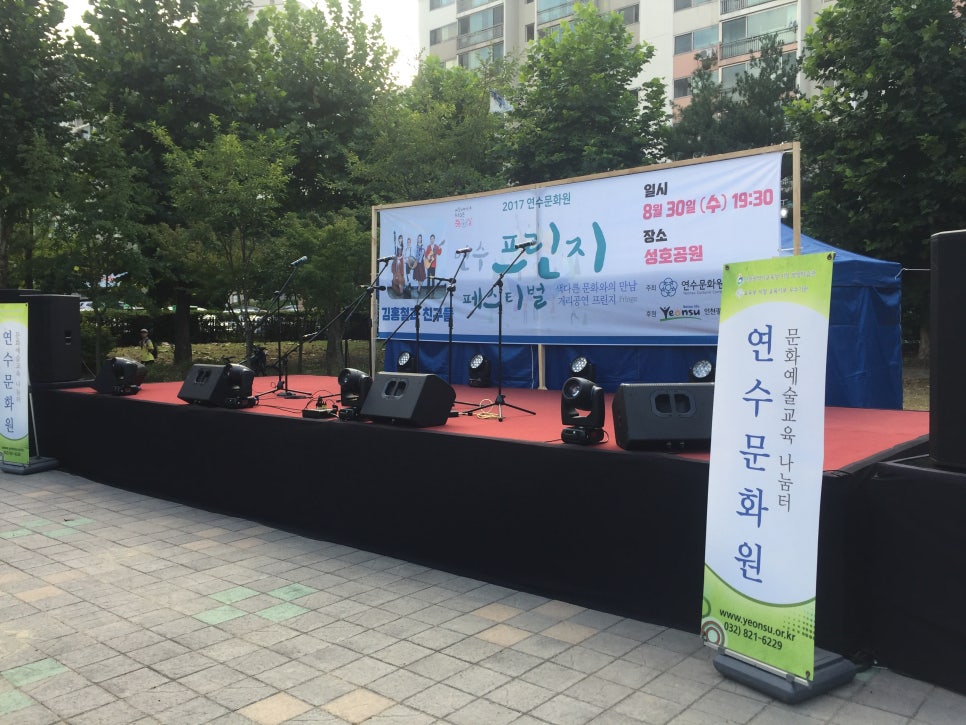 성호음향 이미지