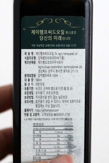 제이씨드 이미지