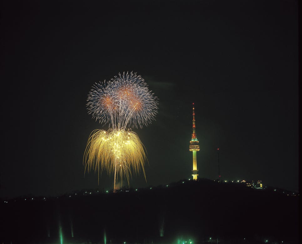 월드수산 사진 2