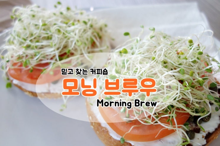 명성커피숍 이미지