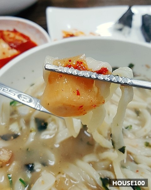국시하우스 이미지