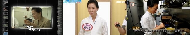 윤가축산 이미지