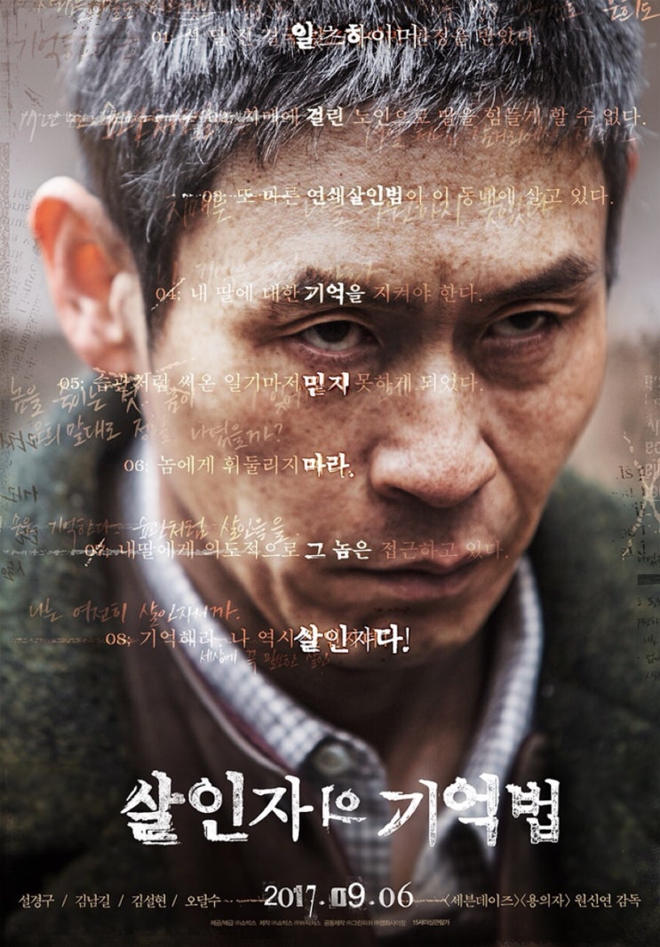 떡싸롱 이미지