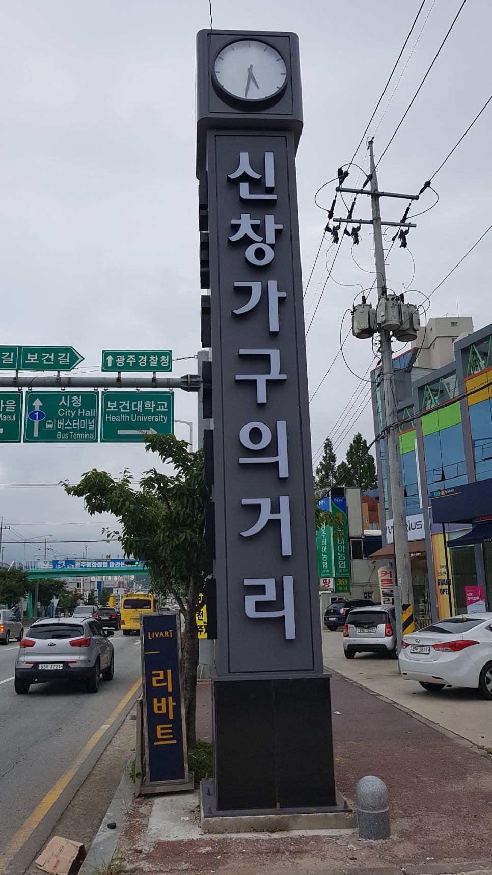 명성가구 이미지