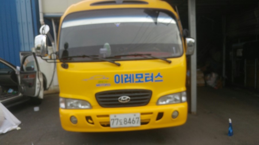이레카모터스 이미지