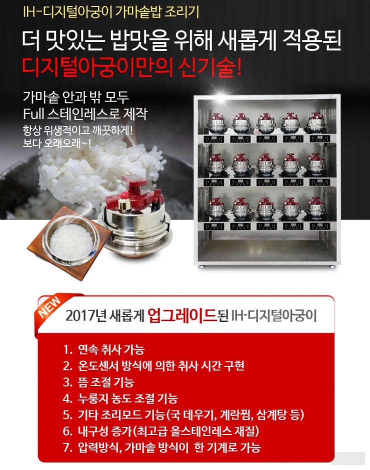 가족애에프에스 이미지