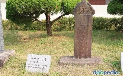삼산이수 이미지