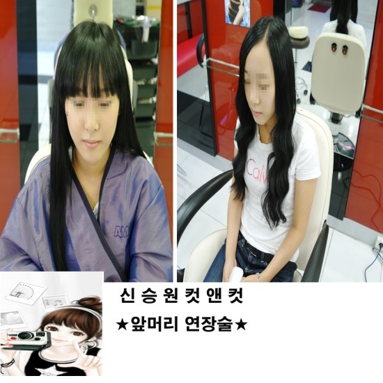 머리머리 이미지