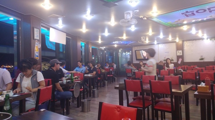 육해공구이마을 이미지