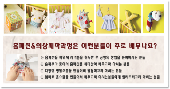 다옴직업전문학원 이미지