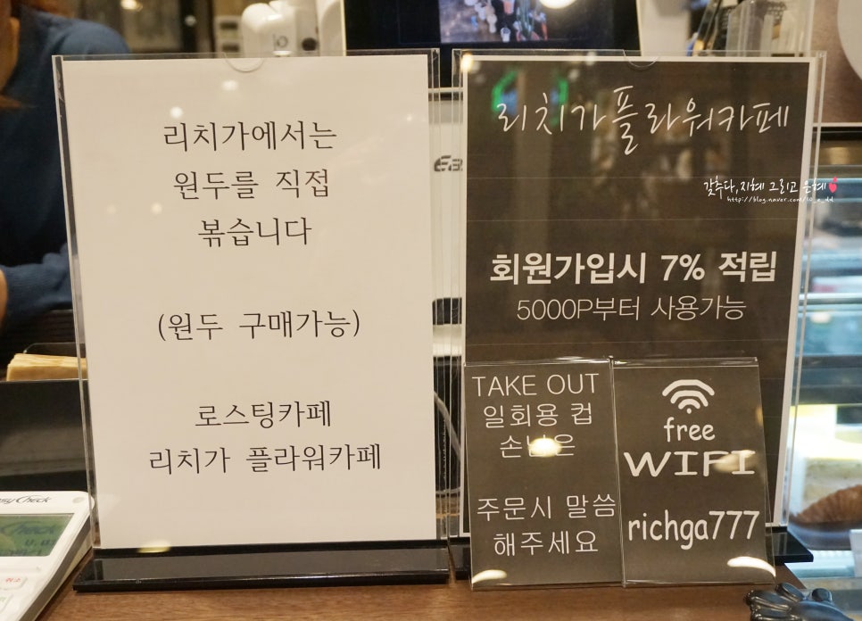 지인플라워 카페 이미지