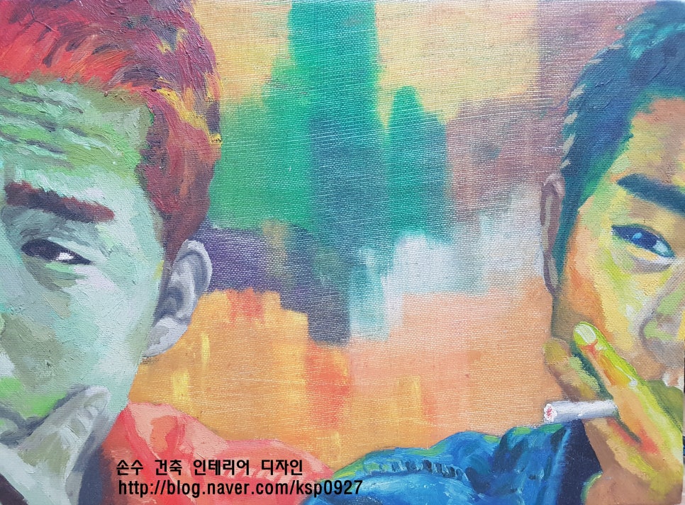 손수건축인테리어디자인 이미지