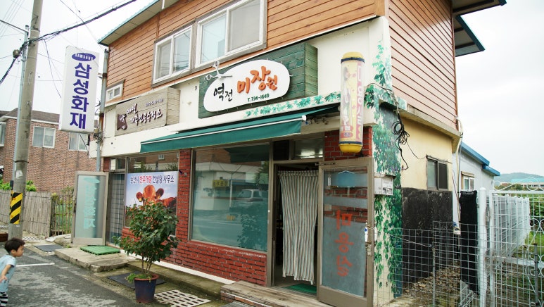 연산인쇄사，키센타 이미지