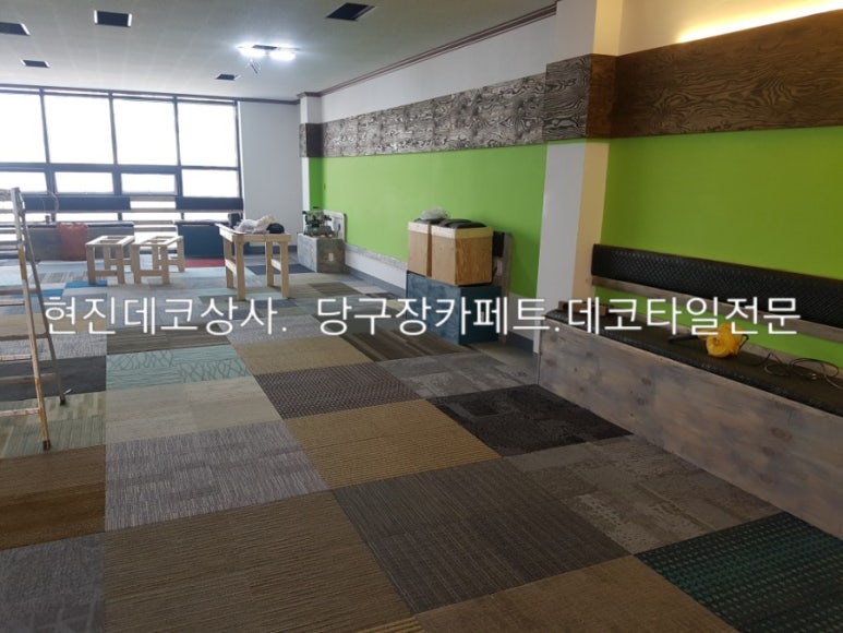 갱고개로 이미지