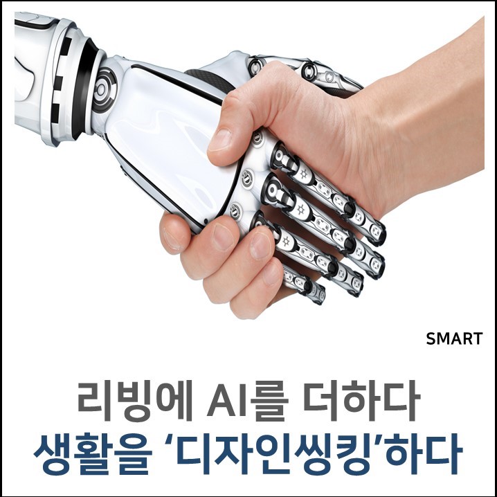 디자인을하다 이미지