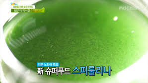 위드푸드 이미지