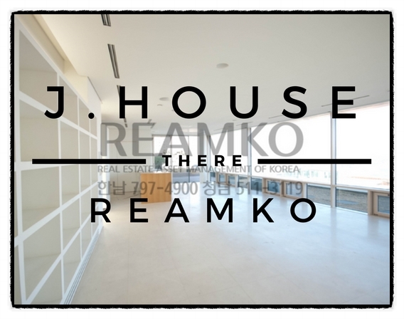 JHouse제이하우스 이미지
