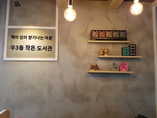 지현갤러리전통공예 이미지