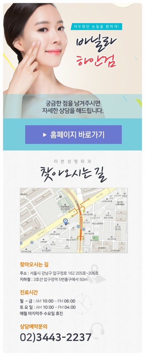 미본 이미지