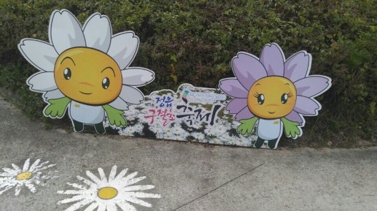 금빛노래방 이미지