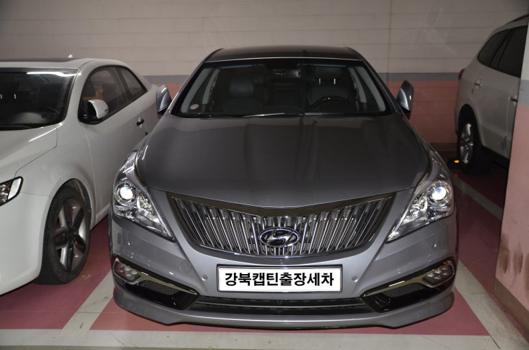 캡틴세차 이미지