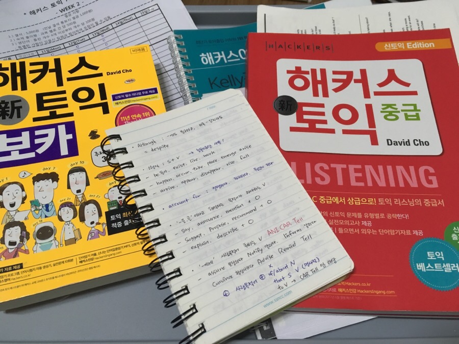 아신당 이미지