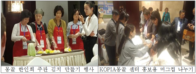 강원도농업기술원 이미지