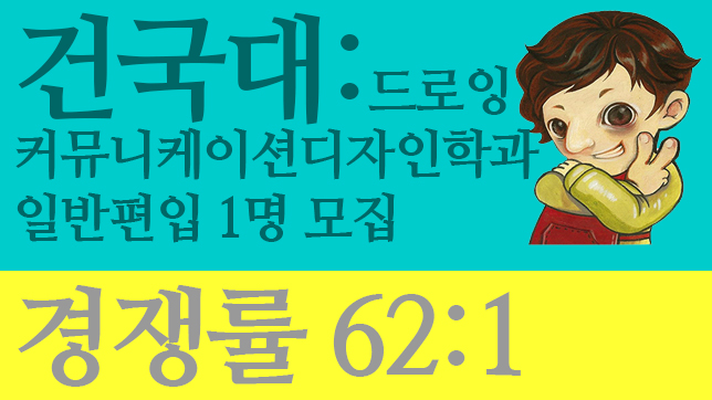 샘커뮤니케이션 이미지