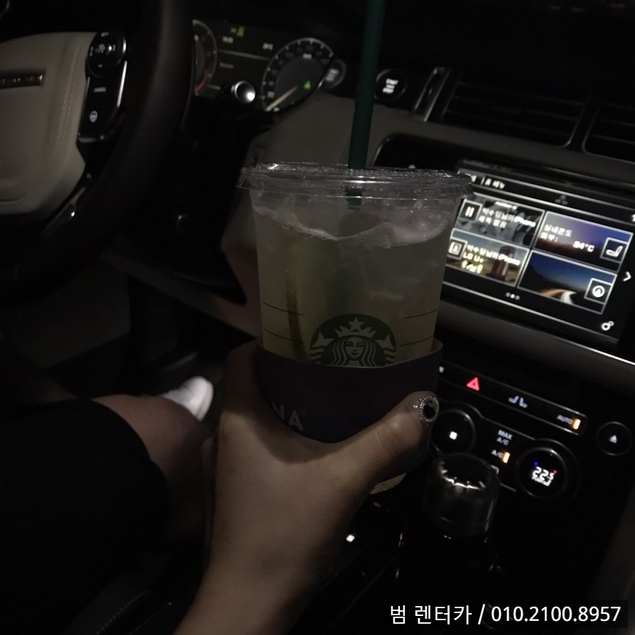 팔당카 이미지