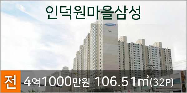 신한의왕지점 이미지