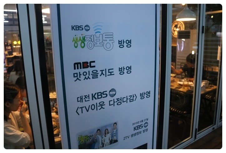 봉명팩토리 이미지