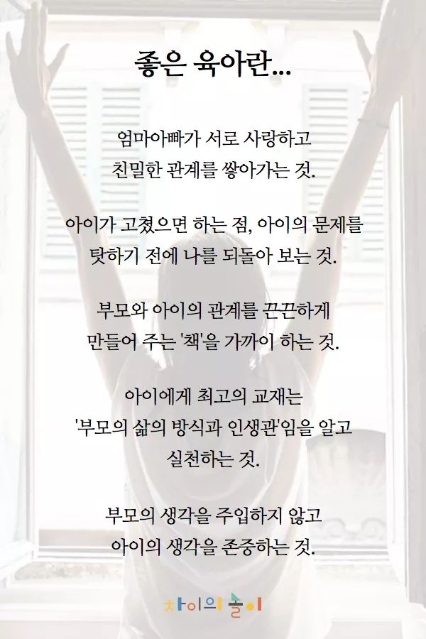 은후 이미지